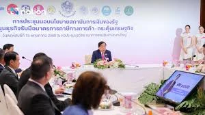 태국은 U . S . 관세 압력에 투자 인센티브를 강화합니다.
